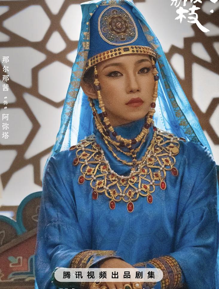 《长安的荔枝》一口气把后面的剧集全部出完了。按照我的推断，那尔那茜的调查也应
