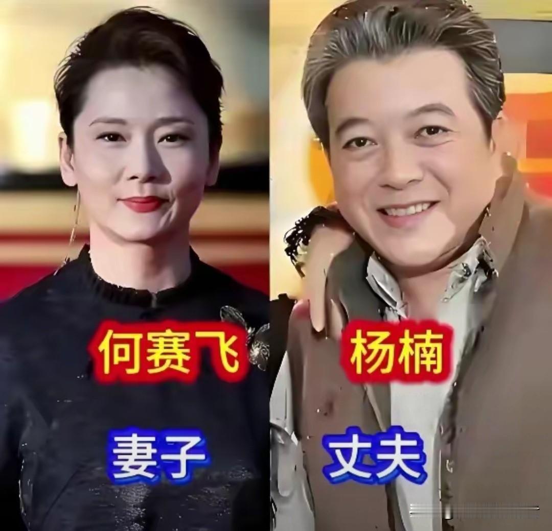 我算是看明白了，现在观众为啥总说“剧荒”，不是没剧看，而是像何赛飞、陈小艺这样的