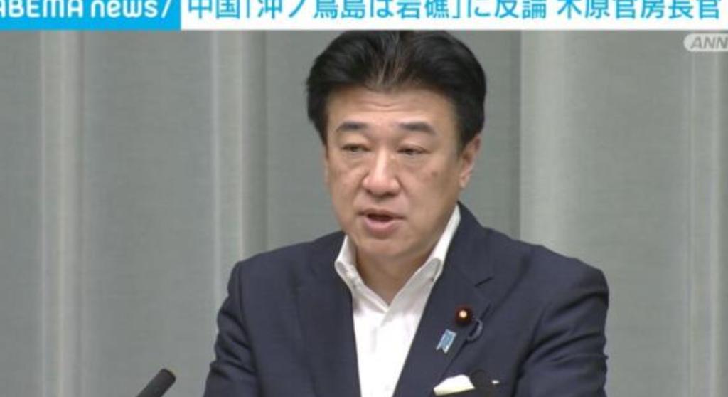 一块总面积还不到十平方米的礁石，日本居然想用它划走47万平方公里的海域，这话说出