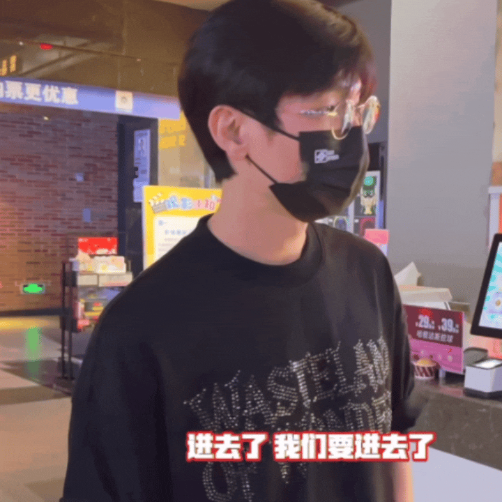 你好，无奖问答:陈楚生几岁