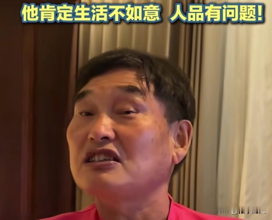 我怀疑过朱之文没文化，也怀疑过朱之文忘本，但我万万没想到，58岁的他居然是个