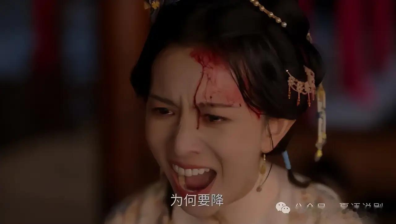 同样饰演疯批女配，把《兰香如故》李梦、郑合惠子和张佳泽对比​​​