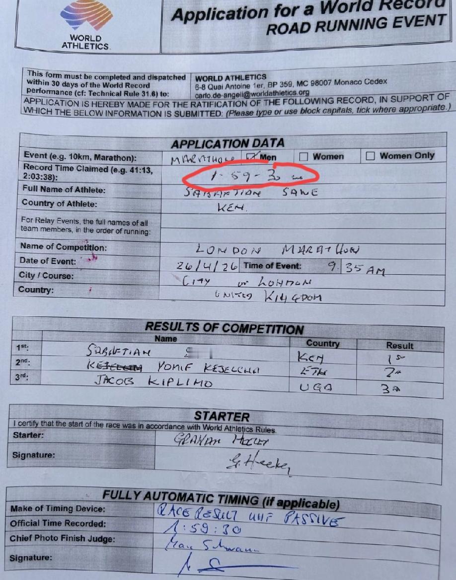 伦敦马拉松组委会:第一时间将萨维在该项赛事中取得的1小时59分30秒的成绩申报世