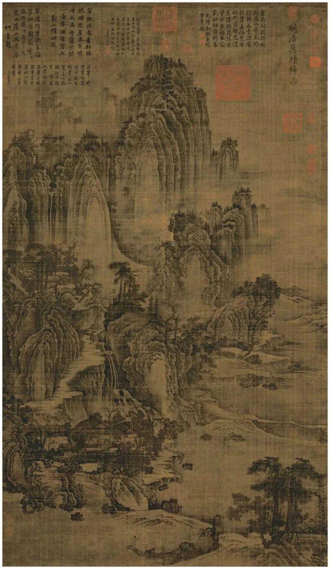五代荆浩《匡庐图》，绢本水墨，纵185.8厘米，横106.8厘米，现藏台北故