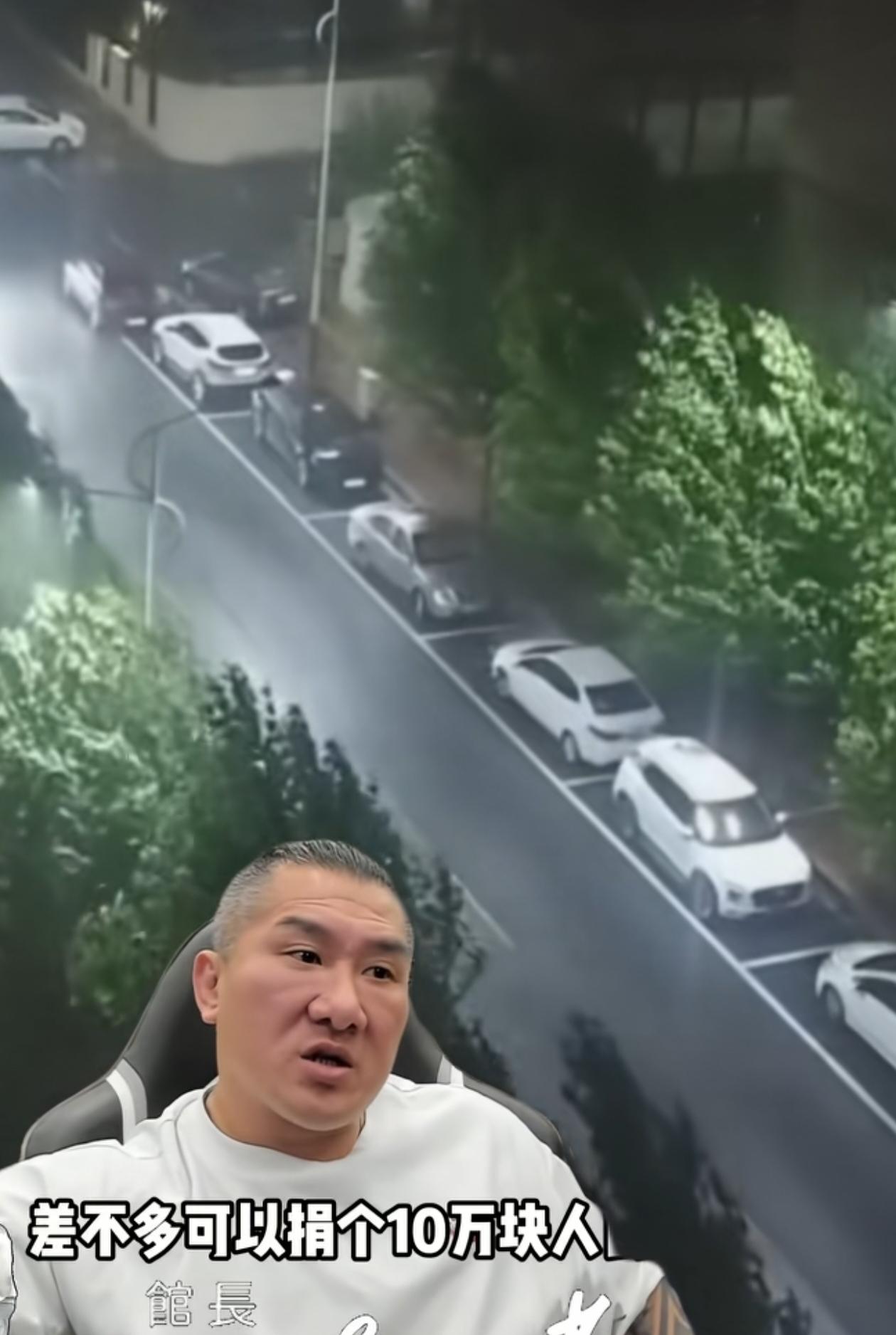 台湾馆长在直播时表示，计划通过内地名下企业向广西捐赠十万元，坦言自身如今经济状况