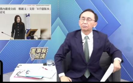吴子嘉批评郑丽文此前声称"韩国瑜没那么脆弱"，事后却又登门道歉，直言这暴露了实力