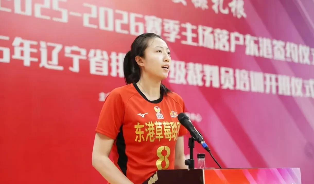 35岁的丁霞将以代理主教练身份率领辽宁女排出战全锦赛。作为三届奥运会的核心球员，