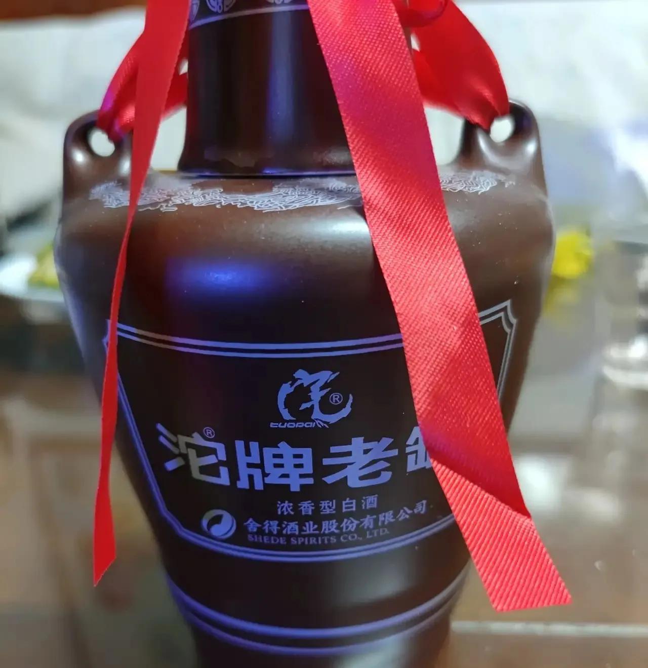 感觉陶醉酒就是为了替代被玩坏了的沱牌酒。本来沱牌是老牌名酒，结果为了扶持舍得，自