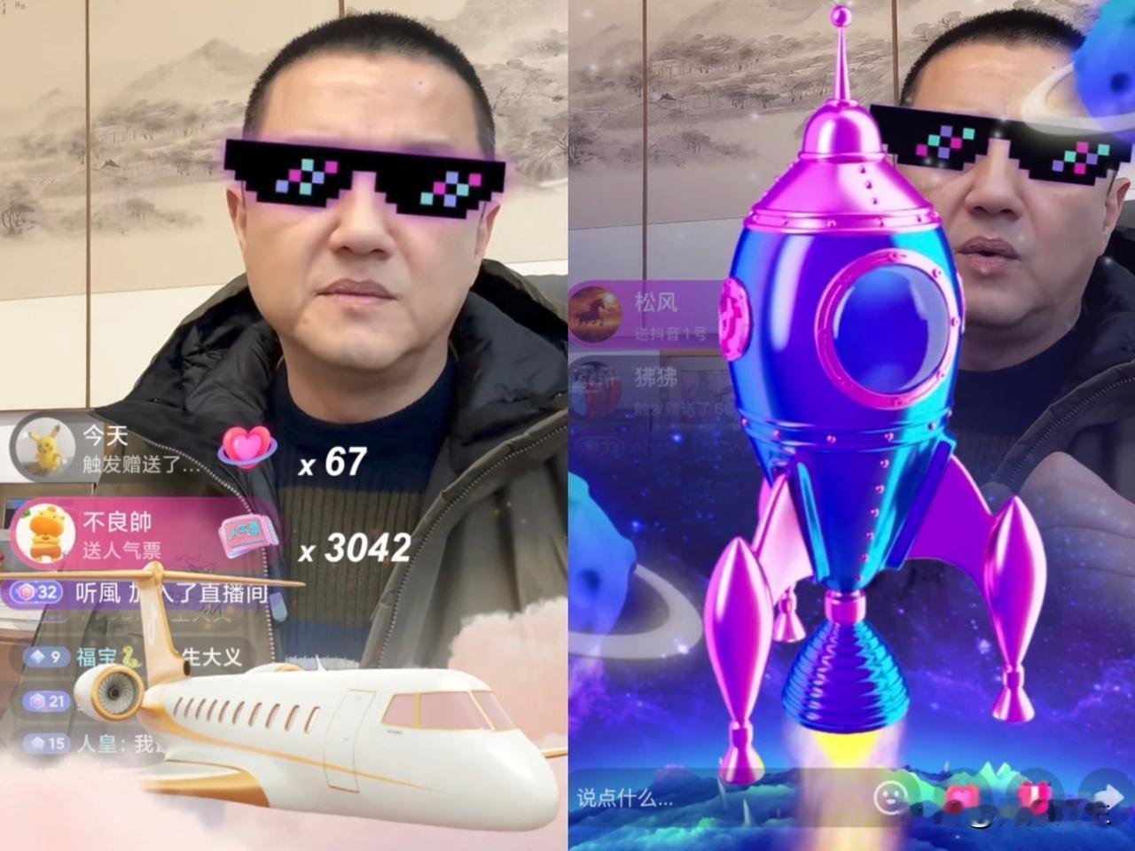 这下好了，欠债反而成了流量密码？晚上7点那会儿，李亚鹏直播间简直疯了。