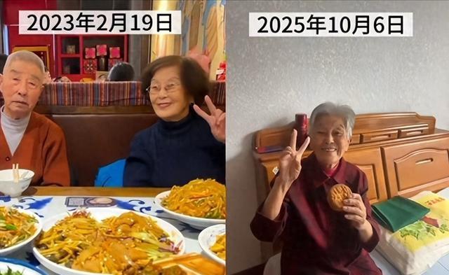 爷爷去世9个月后，奶奶不再打扮：女为悦己者容的真实写照爷爷走了九个