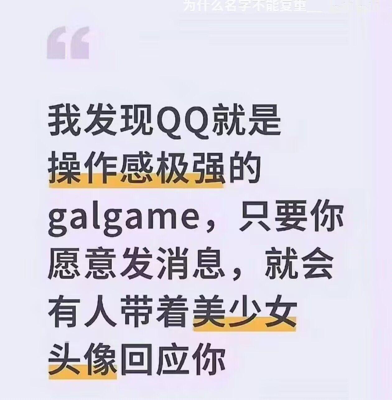 你要是这样理解那也对吧[捂脸哭]