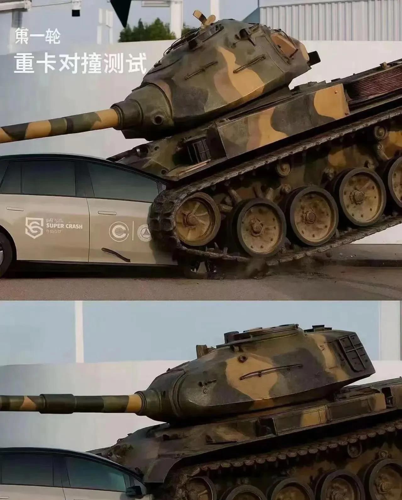 这界网友真会玩，把理想i8玩出了新高度，智商在线，只是理想把咋们都当成了傻子