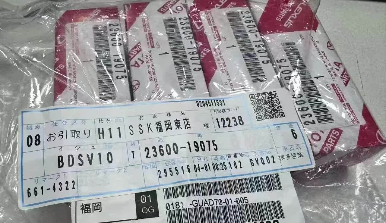 没想到，柴油车的喷油嘴也那么贵这一套103881万多块钱一台发动机这