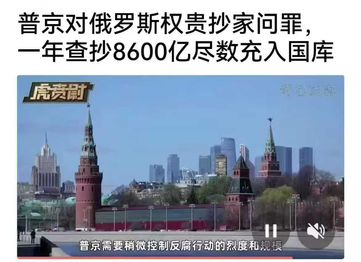 搞笑内涵图为什么说要以史为鉴啊？魔鬼藏在细节里