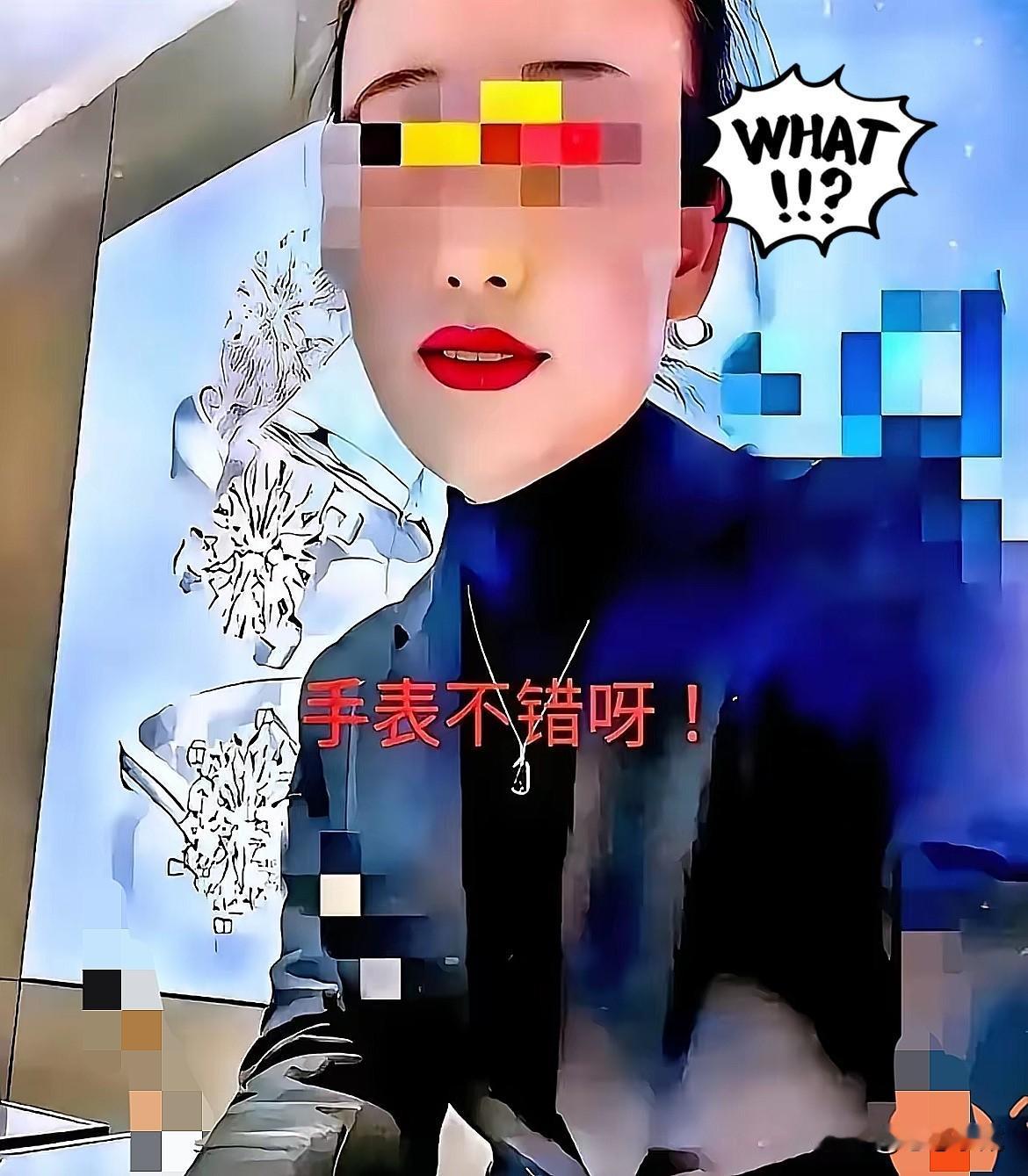 付婷婷视频里咋咋呼呼的大嗓门，看着特外放吧？其实藏着的是内向姑娘为爱硬撑的劲