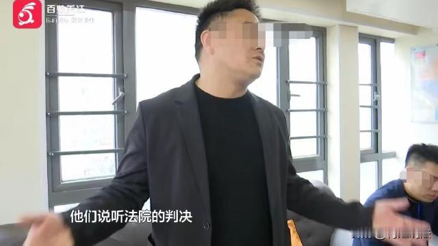 贵州,罗先生通过婚介公司认识了吴某,两人见面3天后就领了结婚证,罗先生先后花了3