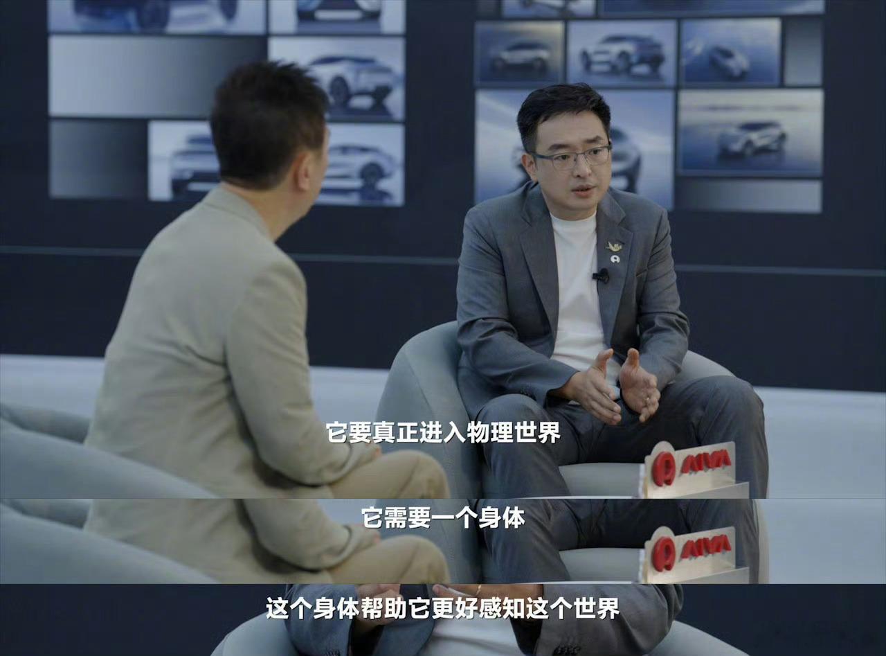 长久以来，人工智能困于数字界面之中，只能等待人类发出指令。汽车赋予AI感知现实、