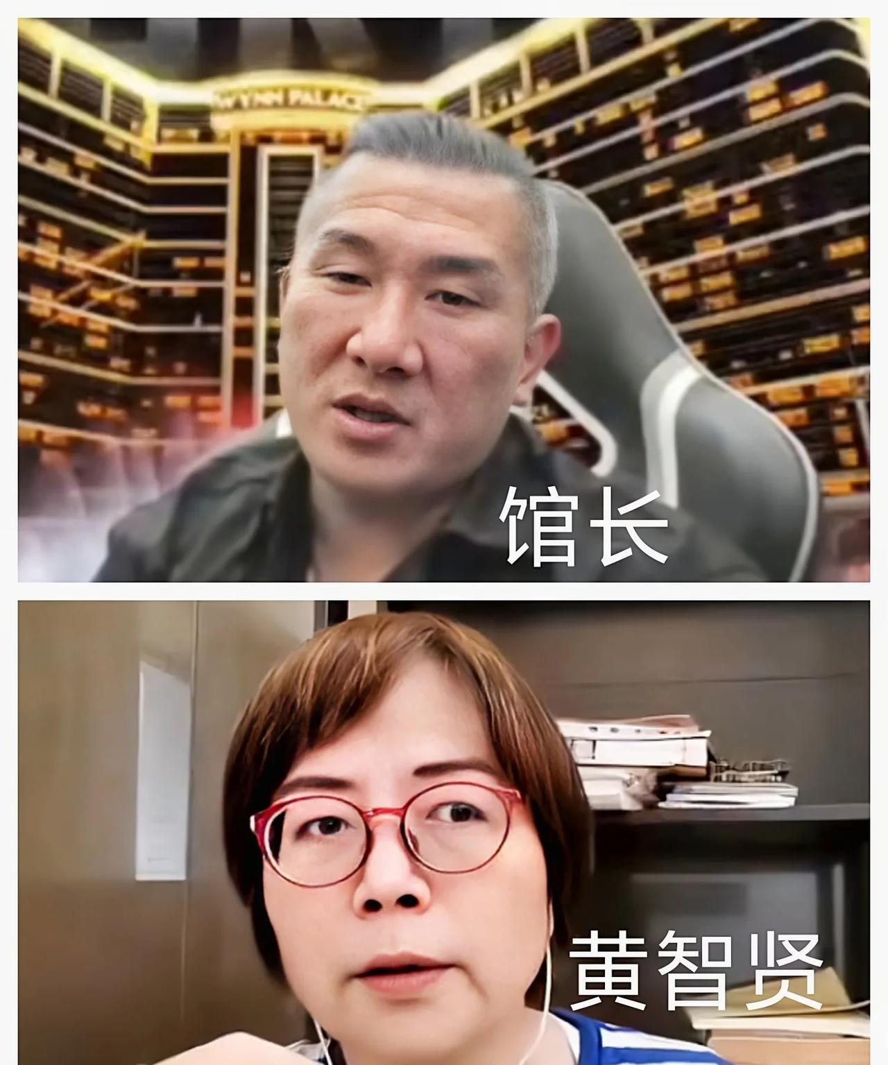 中国台湾“蓝天行动联盟”主席武之璋：馆长过去是绿营“打手”！大陆有些朋友把黄智贤