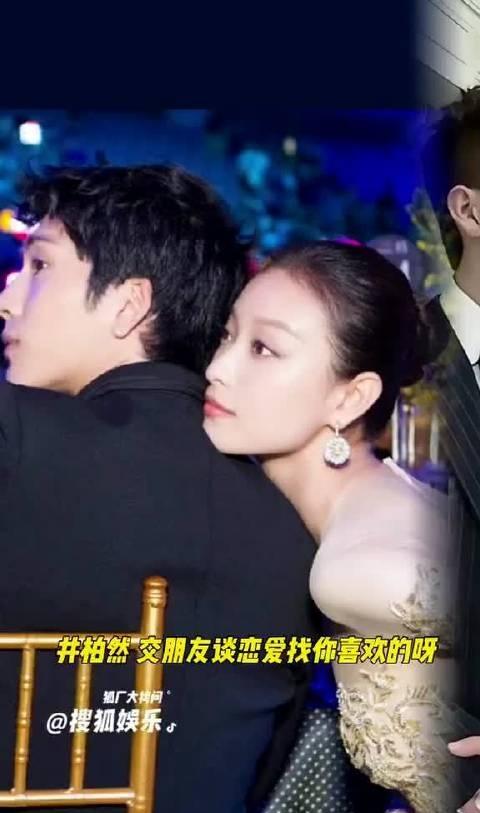 刘雯和倪妮实际是同一年的，只相差了几个月。​演员倪妮很显年轻，完全看不出来