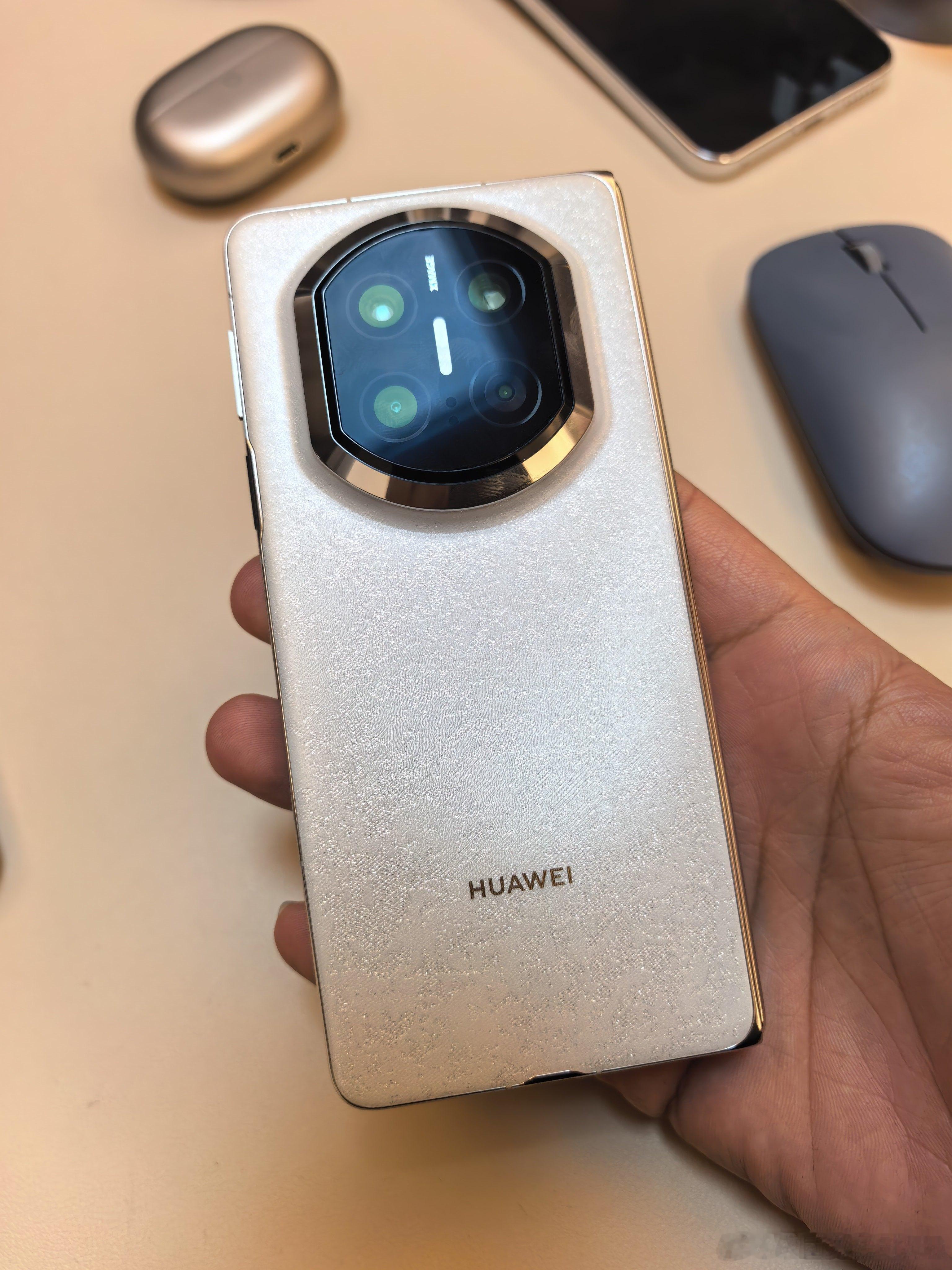 这就是友商羡慕的折叠王者么