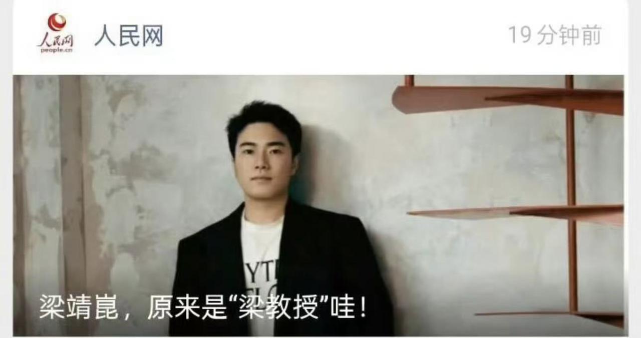 人民网发完人民日报发！官媒文字上可以看出来的隐含东西太多了三人比赛，封面和C