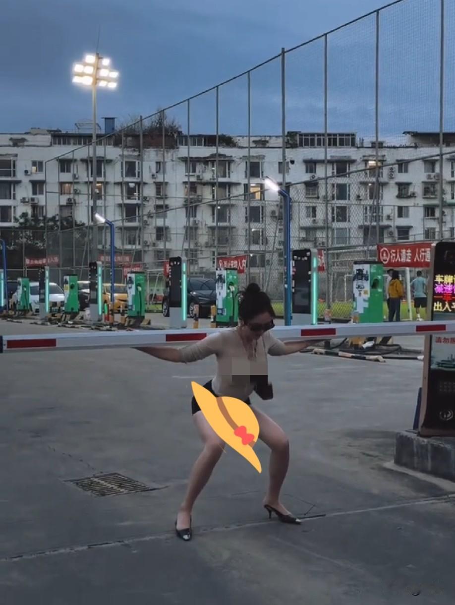 保安不管吗？