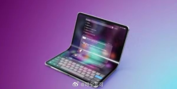 苹果折叠屏iPad真不是吹牛，爆料全对上了🔥18英寸巨屏、重新定义交互，不是简