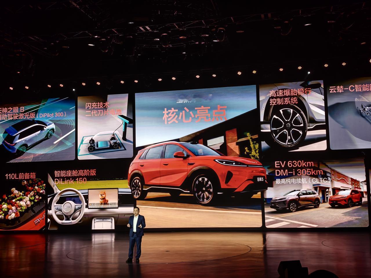 今年还没过去一小半，比亚迪已经推出了几款注定要大卖的SUV车型。其中，最新的这个