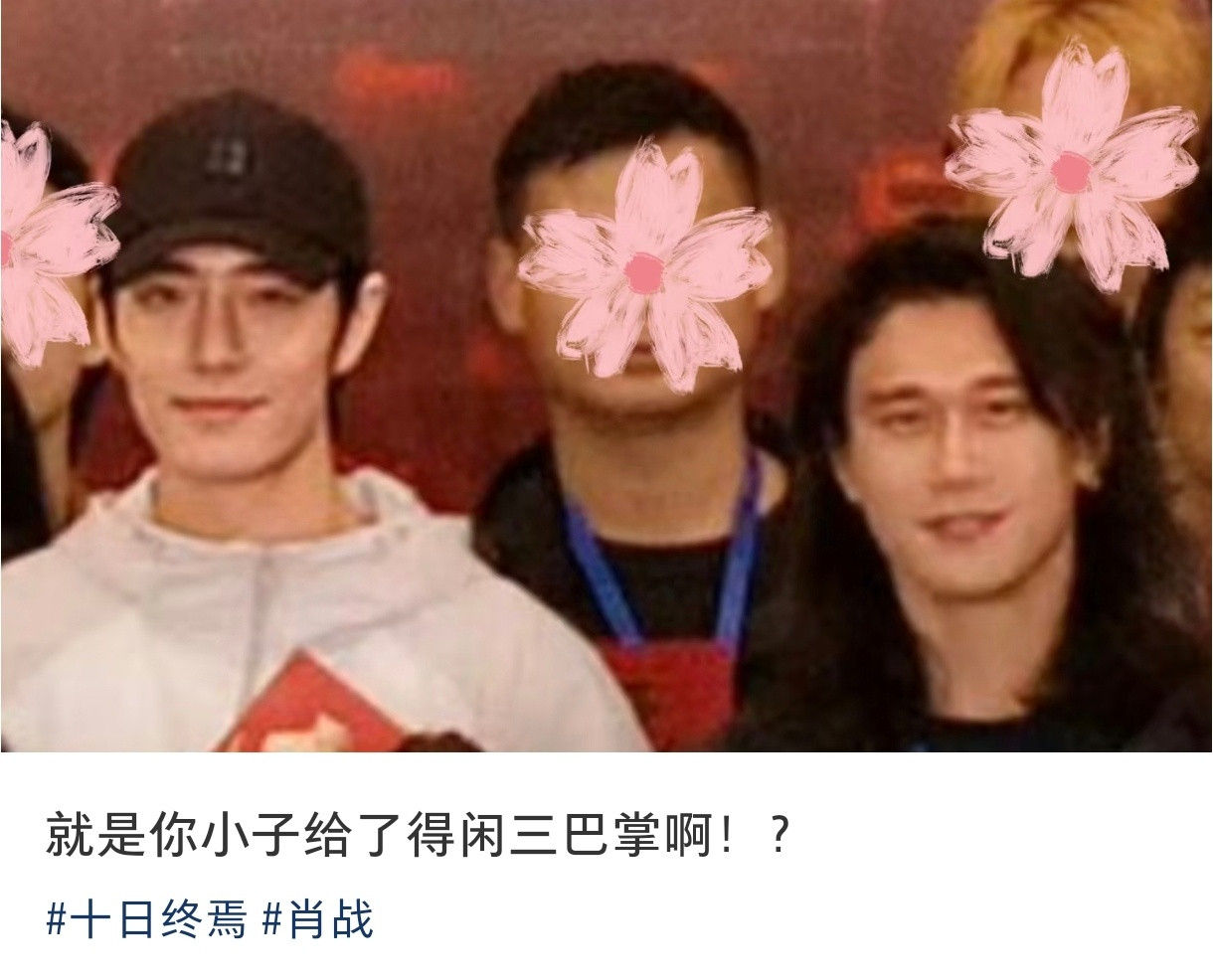 啊？？？原来是你！！！！！