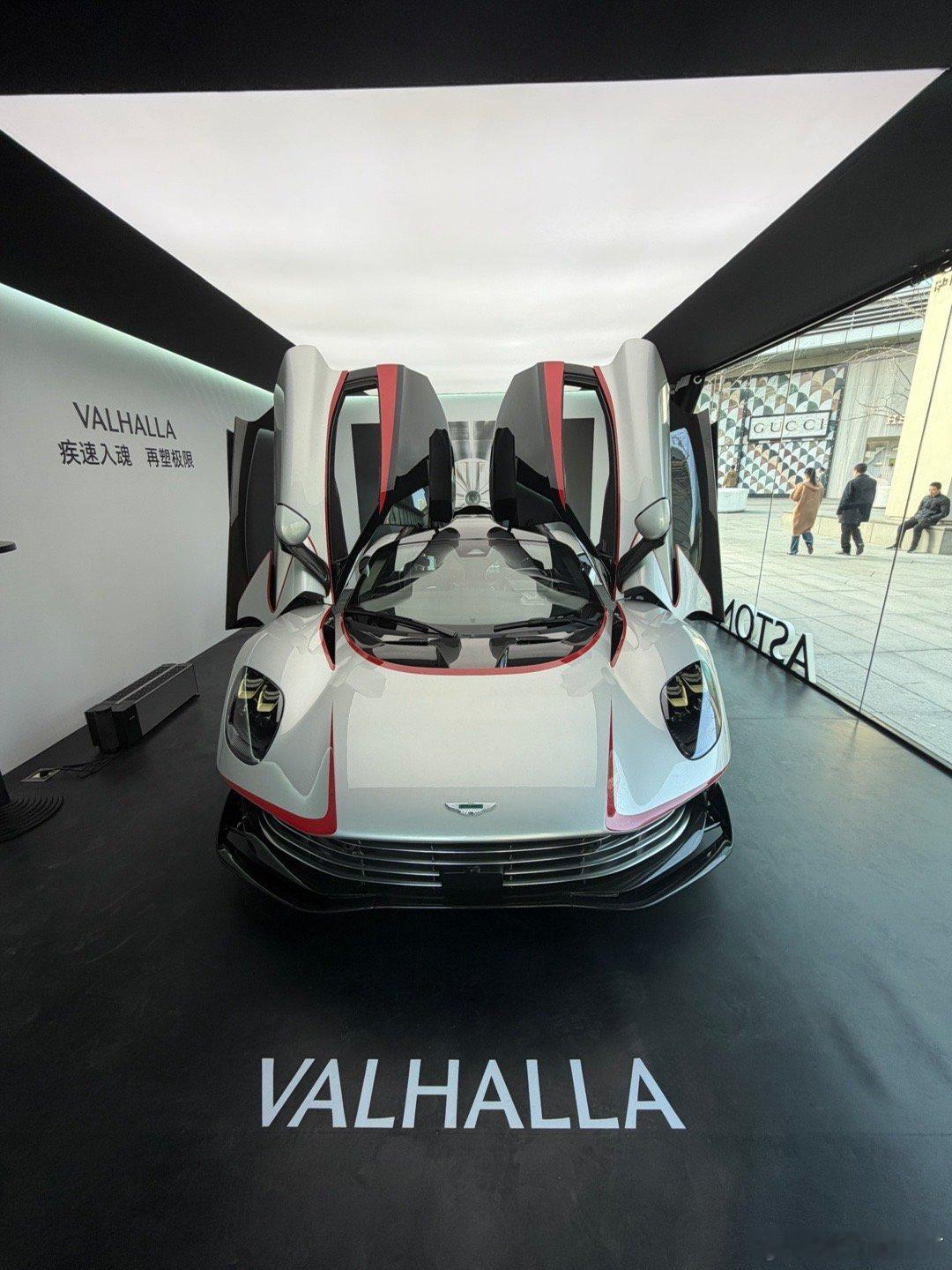 这也太帅了！妥妥的神车啊！阿斯顿马丁valhalla阿斯顿马丁valhall