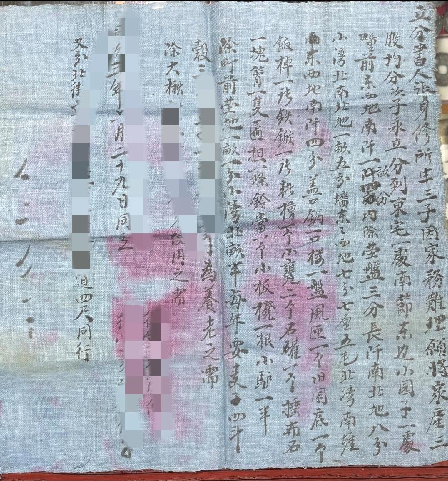 大舅和我妈因为分家产30年不来往了，我们家四个孩子结婚，每次请他都不来，现在表姐