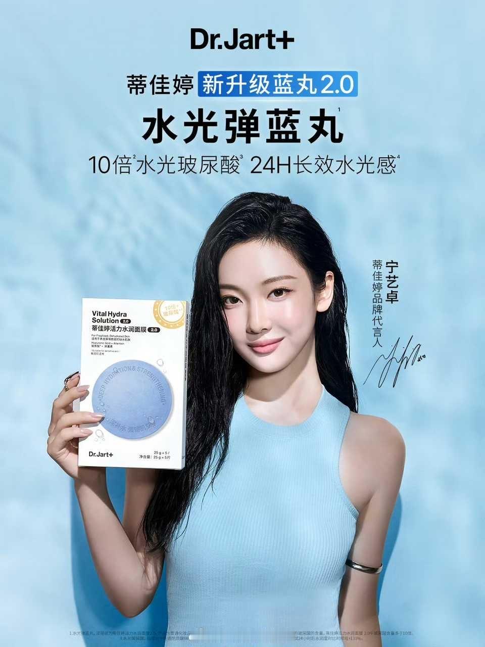 请给我一个准确的长相！​​​