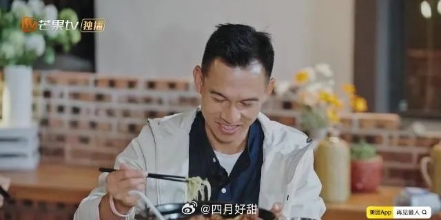 李施嬅姐姐不希望她复合，车崇健家人没有什么看法，就让他做自己好了而李施嬅姐姐说：
