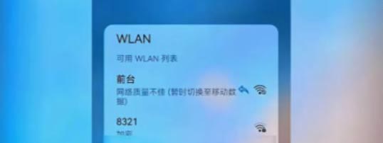 “这是对我人格侮辱！”5月1日，重庆，女子和男友去酒店开房，登记时女子手
