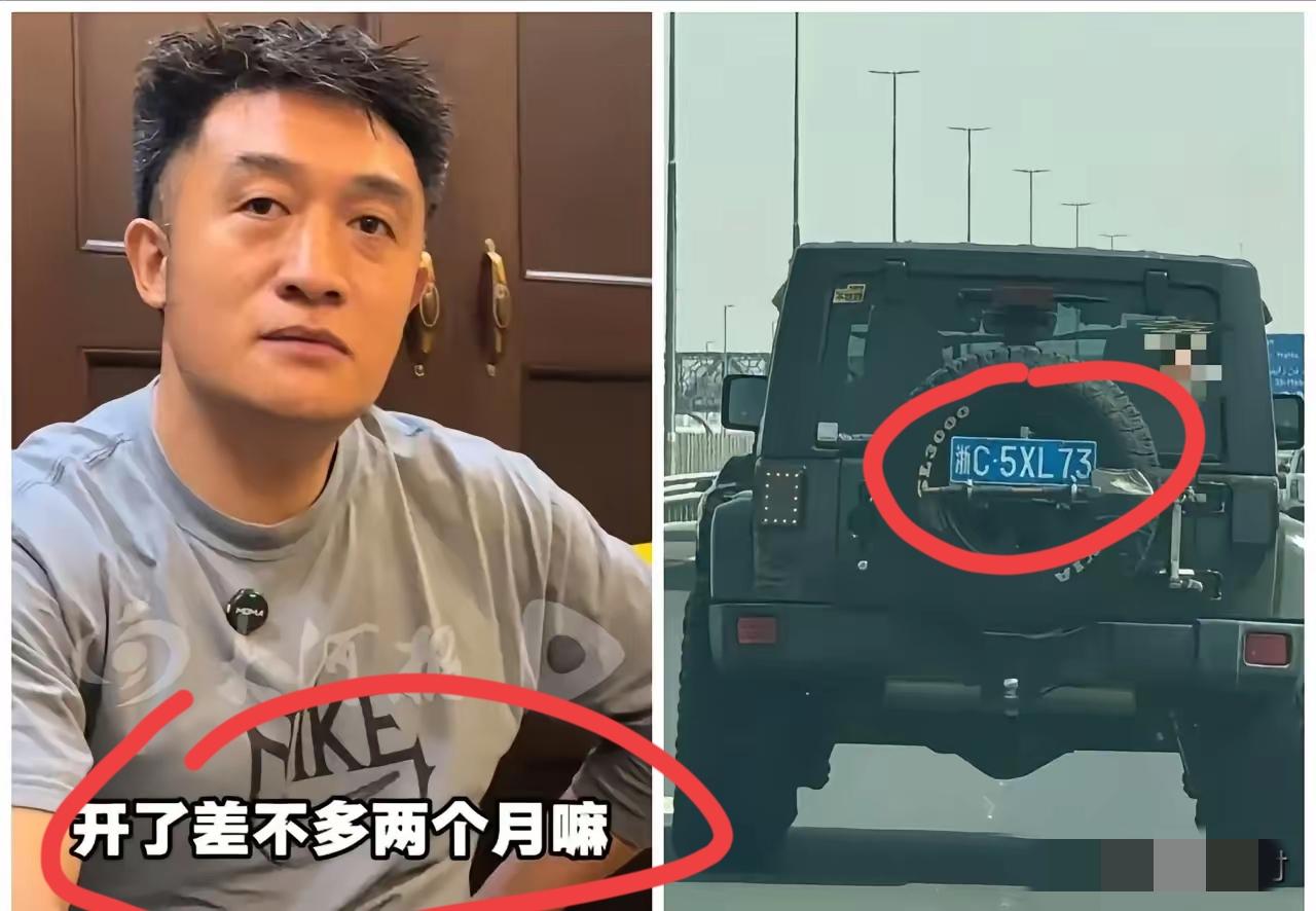 50万+2万公里！新疆大哥开中国蓝牌闯迪拜，这才是生活该有的勇气！谁能想到