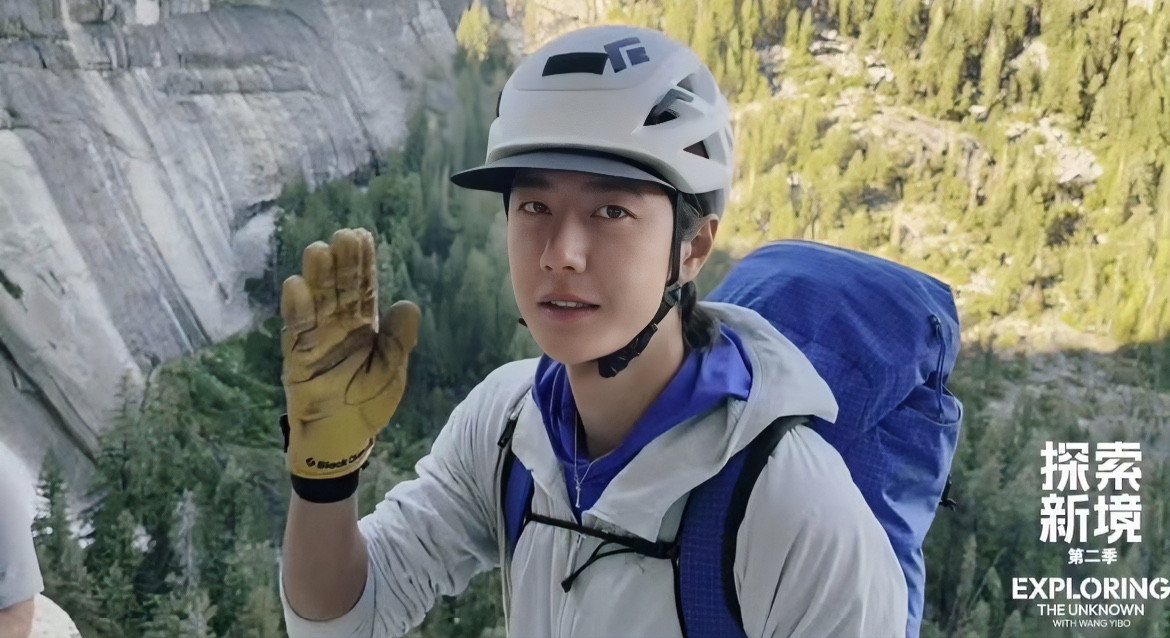 对不起，王一博。虽然我很喜欢你，但你这个新节目我真看不了！《探索新境2》定档1