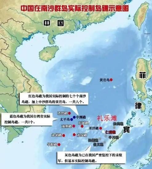 南海已经不是以前的南海了！再继续闹下去，我们就应该考虑将整个菲律宾来作为中华民族
