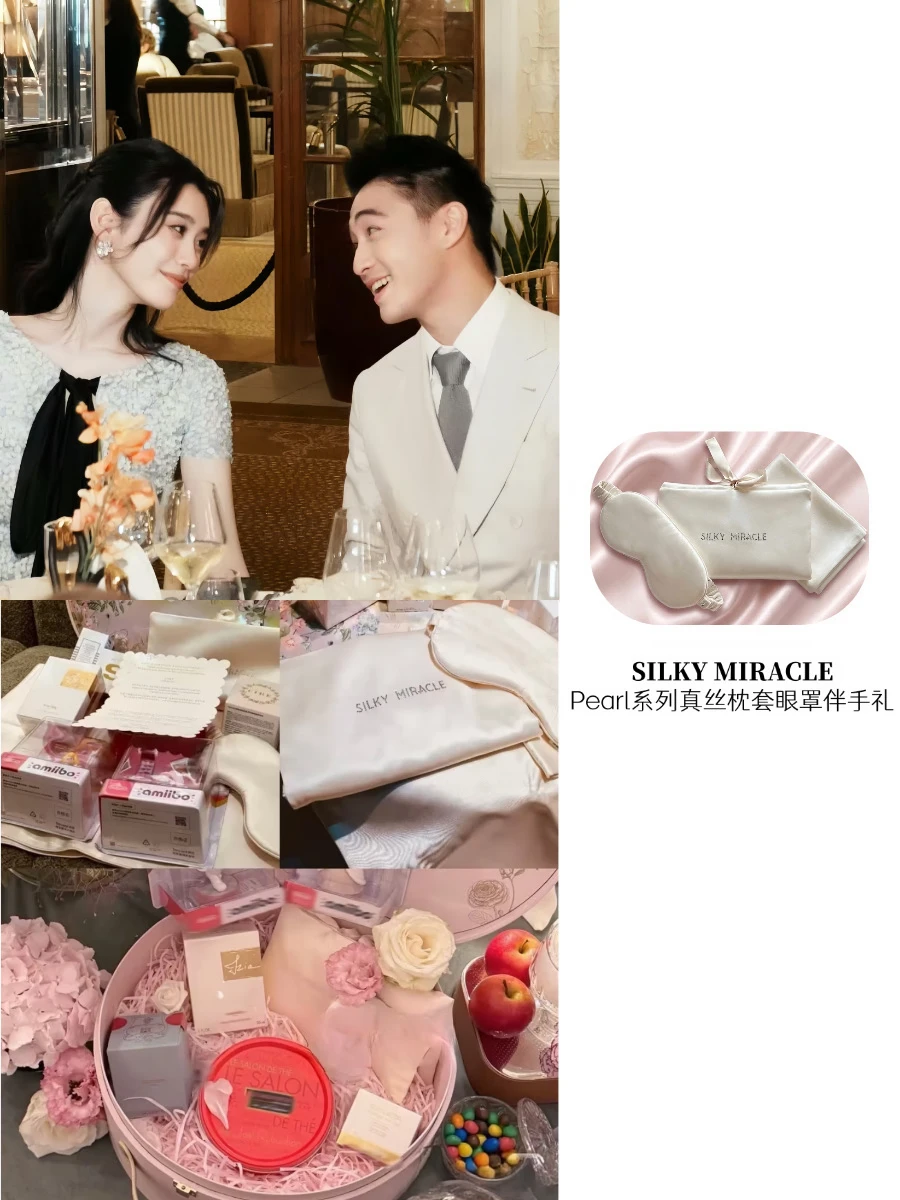 奚梦瑶婚礼伴手礼，豪门藏在细节里的体面～