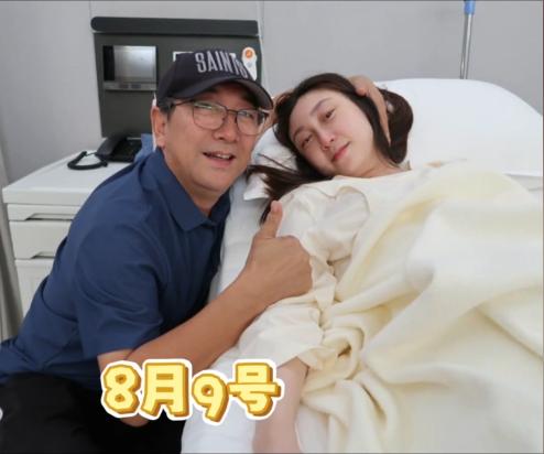水均益官宣女儿水亦诗产子，女婿意外曝光，原来兜兜转转还是他！昨天，61岁的水