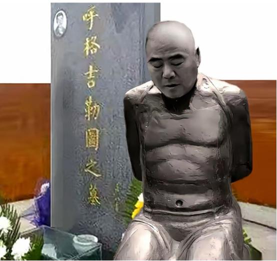全网热议！呼格吉勒图墓前立跪像提议刷屏：不是泄愤，是留给世人永不褪色的警钟 