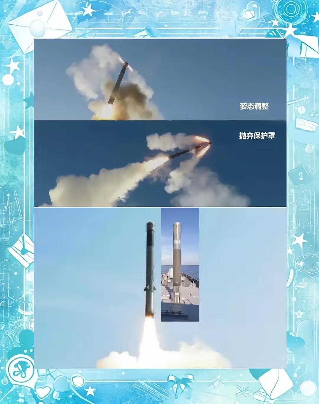 乌克兰空军报告称，俄军对乌克兰使用的“锆石”高超声速导弹不仅有从舰艇上发射的，还