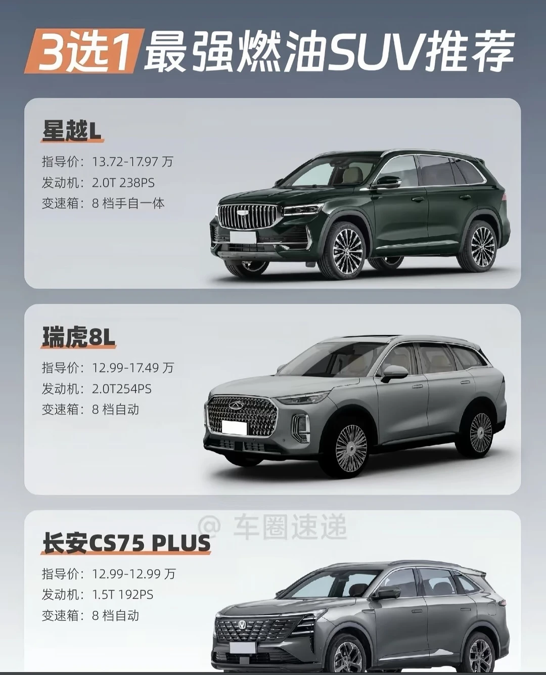 当高手遇到高手，谁会更胜一筹