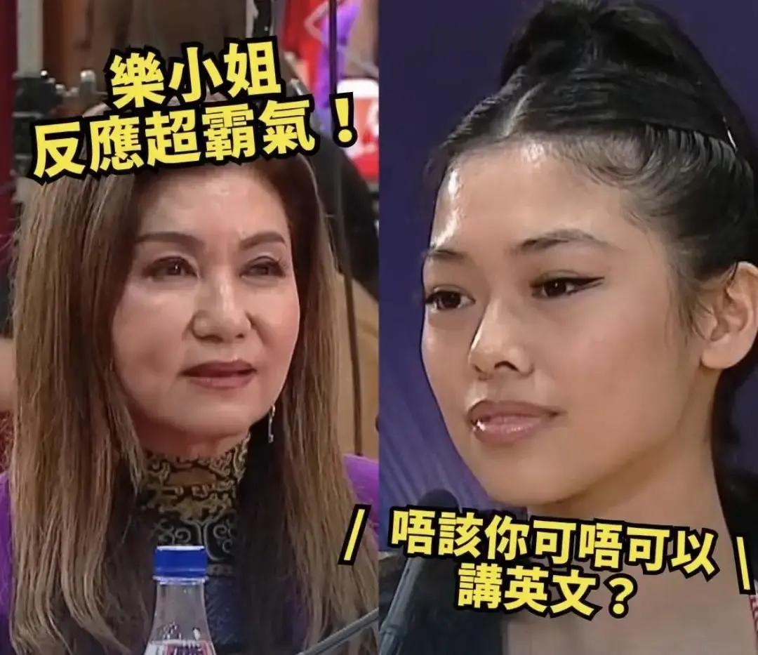 中国香港的港姐面试现场，21岁华裔女孩胡凯岚要求现场评委用英语跟她对话，结果评委