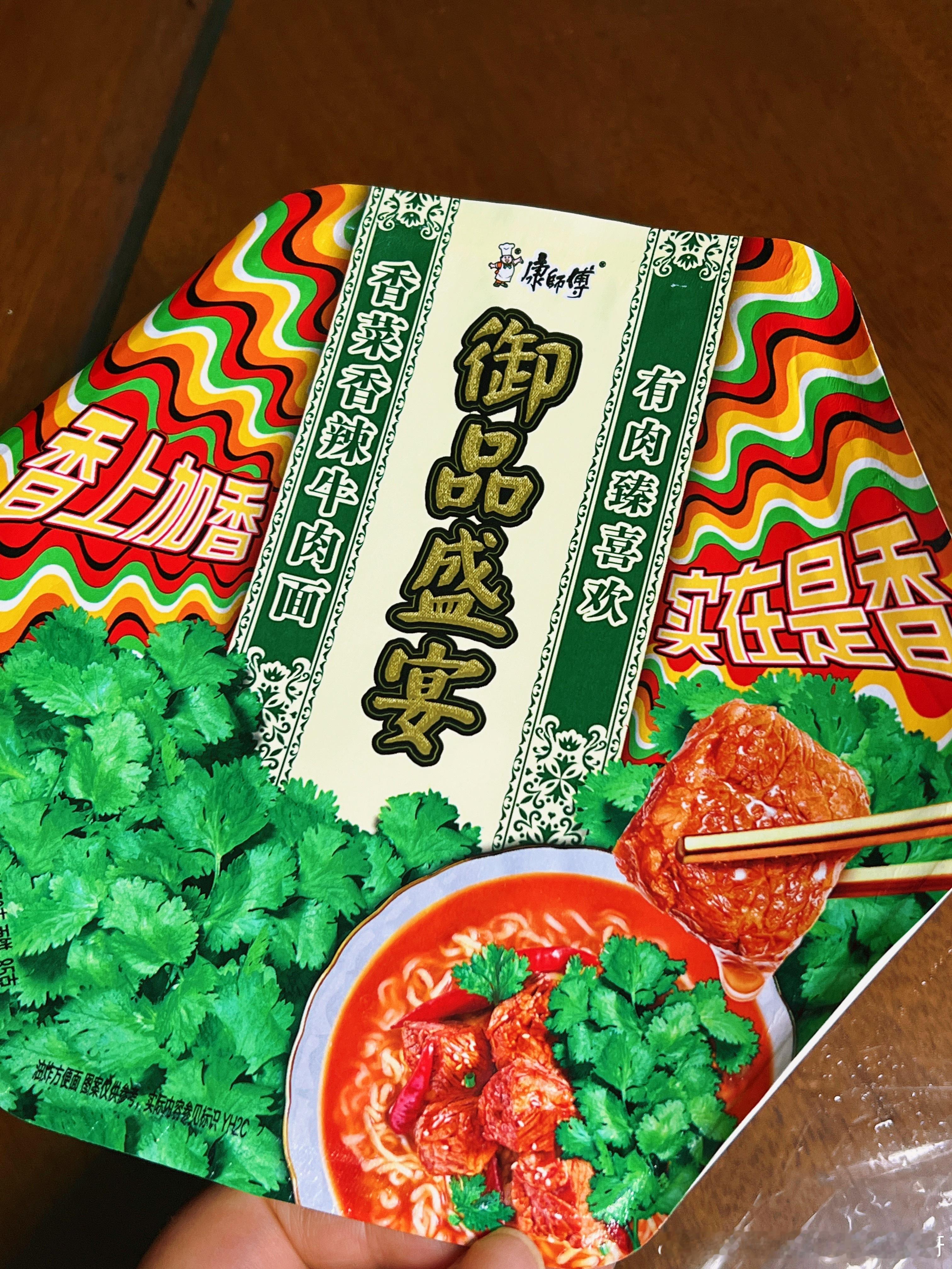 被资本做局了商战打来打去全打进我的嘴巴里了减肥还可以等一等便宜不占马上就没有了