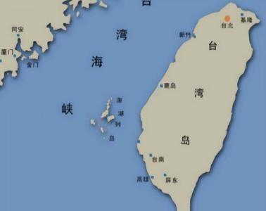 中国迟迟不武统台湾，美顶级智库团队曾经冥思苦想，得出唯一的一个理由，令他们细思极