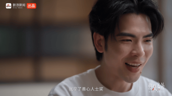 萧敬腾鲁豫时隔七年再度对谈最难的时候Summer挡在他前面替他扛下所有。七年后
