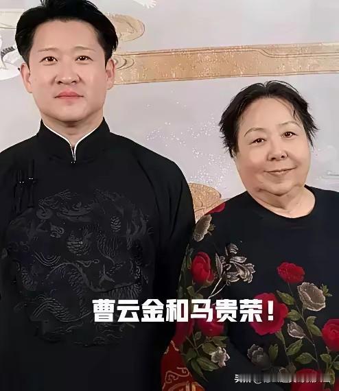 争论多年终于真相！被郭德纲清门摘字的原儿徒曹云金保留云字，根本不是执念较劲！全网
