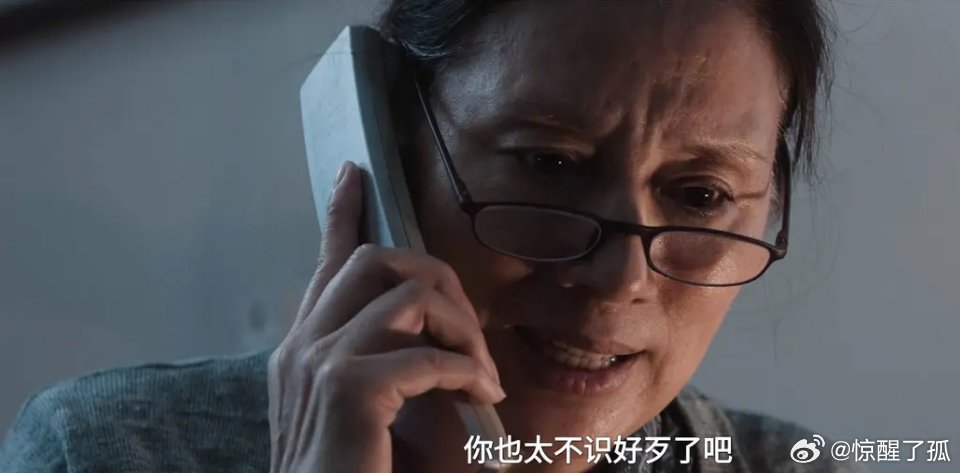 《危险关系》太窒息！颜聆的一生，被一句“是你害死了你爸爸”彻底摧毁。父亲在她生日