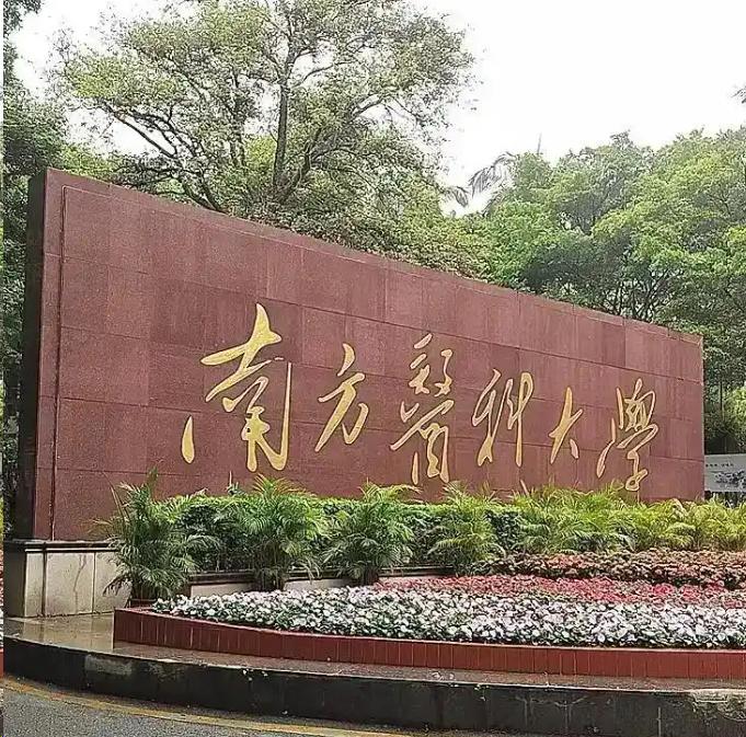 造谣者被封号。导师被道歉。家属说别网暴了。事件反转后，有人说“欠王老师一个道