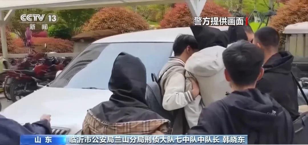 5月16日央视新闻报道，山东临沂警方端掉一个电诈团伙，头目才18岁，手下全是自己
